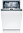Встраиваемая посудомоечная машина Bosch SPV4HKX2DR