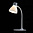 Настольная лампа Ракурс 4.2W LED 220 V 631036301