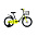 Велосипед Forward Barrio 14 1 скорость 2020-2021 черный