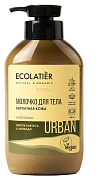 ECOLATIER URBAN Молочко для тела Бархатная кожа 400 мл/10