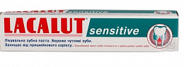 LACALUT Зубная паста Сенситив 75 мл/50