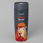 Agness Термокружка Capybara 360 мл/24