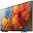 Телевизор Samsung QE-88Q9FAMU