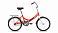 Велосипед Forward Arsenal 1.0 Rus 20" 1 скорость складной красный