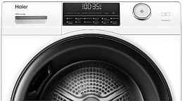 Сушильная машина Haier HD90-A2959