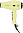 Фен Dewal Beauty HD1000 yellow