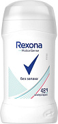 REXONA Антиперспирант карандаш женский Без запаха 40 мл/6