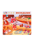 Вкладыши Спортивная тренировка Лисенка Айяяй