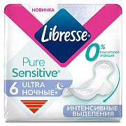 LIBRESSE ULTRA PURE Гигиенические прокладки Ночные 6 шт/14