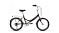 Велосипед Forward Arsenal 20 2.0 20" 14" 2022 RBK22FW20533 черно-зеленый