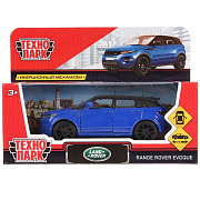 Машина инерционная Технопарк Land Rover Evoque 13 см синий