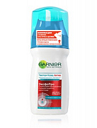 GARNIER Skin Naturals Средство для очищения лица Чистая кожа Актив Ексфо-Про 150 мл/6