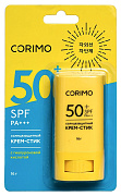 CORIMO Sun Солнцезащитный крем-стик SPF50 16 г/12