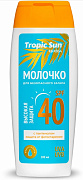 Krassa Tropic Sun Молочко для безопасного загара spf 40/20