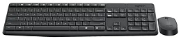 Набор клавиатура + мышь Logitech MK235 Grey USB беспроводная