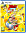 Диск Sony PS5 Asterix&Obelix Slap Them All Стандартное издание