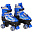 Роликовые коньки City-Ride размер 34-38 синий