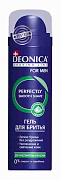 DEONICA FOR MEN Гель для бритья Для чувствительной кожи 200 мл/6