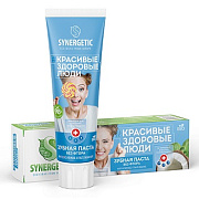SYNERGETIC Зубная паста Интенсивное отбеливание 100 г/12