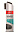 SILVER Краска-спрей для замши и нубука черный 200 мл 2009 Sb3201/12