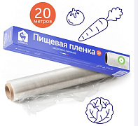 LOMBERTA Пленка пищевая 20 м/24