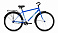 Велосипед Altair City high 28 Rus 19"/28" 1 скорость темно-синий