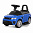 Машинка-каталка Chilok bo Range Rover 3-6 лет blue