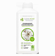 CLEAN HOME Кондиционер-ополаскиватель для белья Хлопковые сны 900мл/10