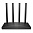 Маршрутизатор TP-Link Archer C80