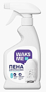 WAKSME Пена для кроссовок и рантов White Sneaker Foam 250 мл/24