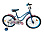 Велосипед двухколесный Dk Bike 20 голубой/розовый/белый