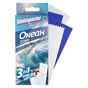 SAN INSPECTOR Очистители стикеры для унитаза Океан/24
