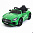 Электромобиль детский Mercedes-Benz AMG-GTR-HL28 зеленый