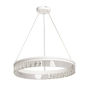 Люстра подвесная Платлинг 40W LED 661019601