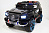 Электромобиль детский Merc E333KX черный