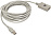 Кабель Defender Активный USB-удлинитель USL111 USB2.0 AM-AF. repeater 5м