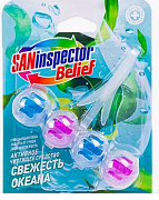 SAN INSPECTOR Шарики для унитаза Свежесть океана/60