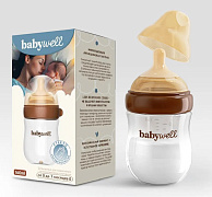 Babywell Бутылочка для кормления 160 мл коричневый