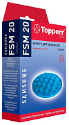Фильтр для пылесоса Samsung Topperr 1146 FSM 20