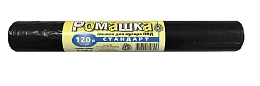 РОМАШКА Мешки для мусора 120 л 68*105*30 250 10*25 рол черные/25