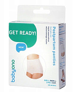 BabyOno Трусики сетчатые многократного пользования 2 шт L 503/L