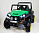 Электромобиль детский Buggy Т009ТТ 4*4 с дистанционным управлением полноприводный 2хместный зеленый
