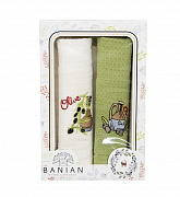 Полотенце кухонное Banian 2 шт 45*65 вышивка оливки