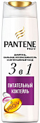 PANTENE Шампунь для волос Pro-V Питательный коктейль 3в1 360 мл/6