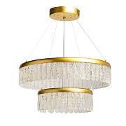Люстра подвесная Орион 92W LED 546011902