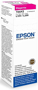 Картридж Epson C13T66434A purple