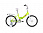 Велосипед Altair City 24 24" 1 скорость складной зеленый