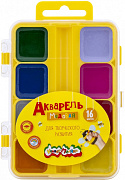 Краска Акварель Каляка-Маляка 16 цвета