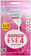 DORCO EVE4 Станок одноразовый 3+1 с 4 лезвиями