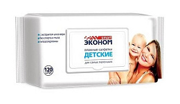 Салфетки влажные Эконом Smart детские 120 шт /16